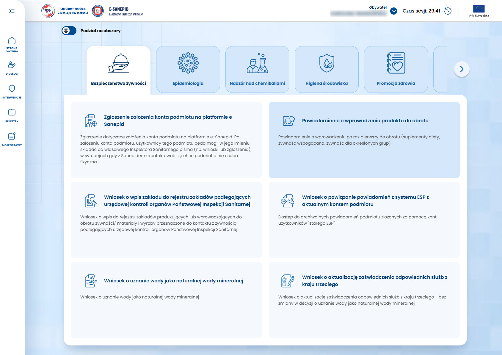 powiadomienie o wprowadzeniu produktu do obrotu